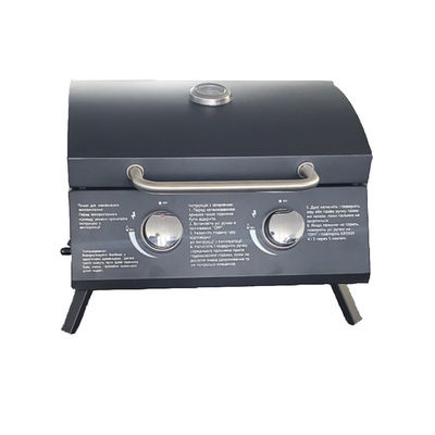 Outdoor Stainless Steel Gas BBQ Grill Smoker Barbecue Smoke Stove with Large Capacity